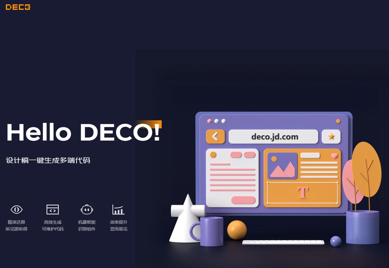 Deco